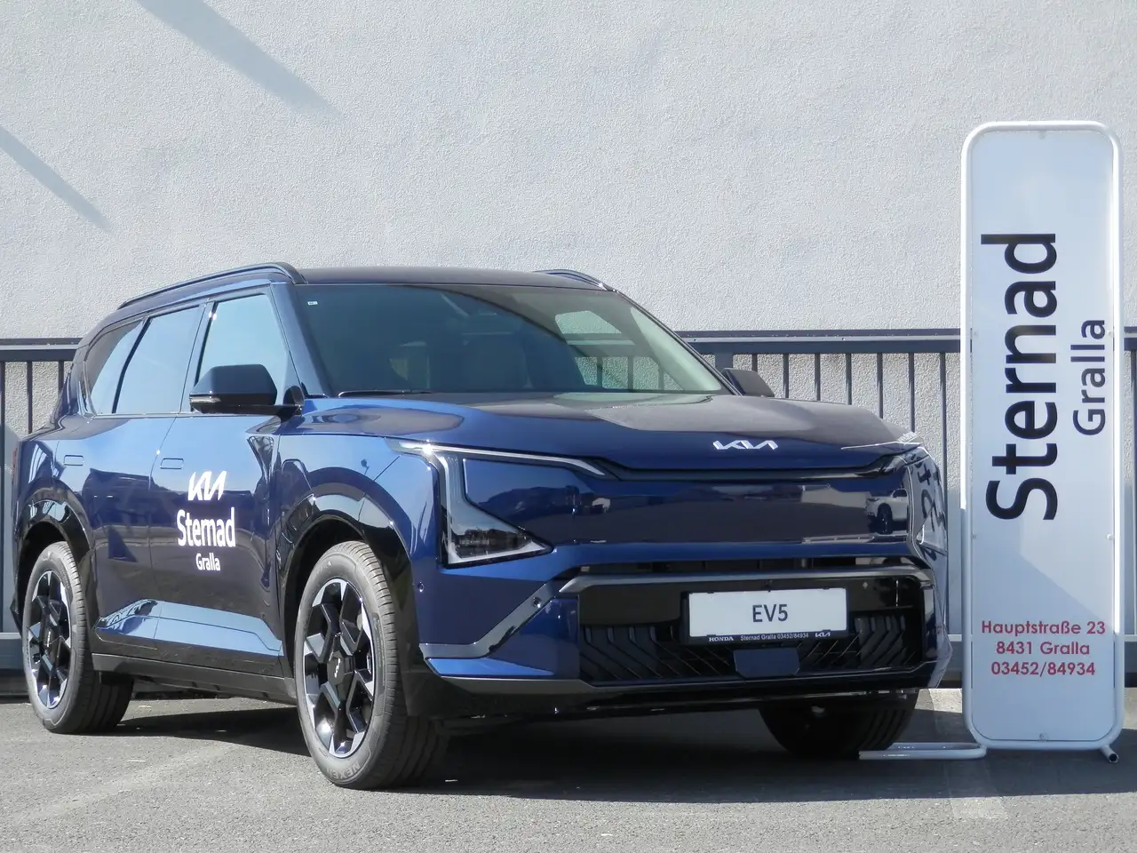 Kia EV5 2026