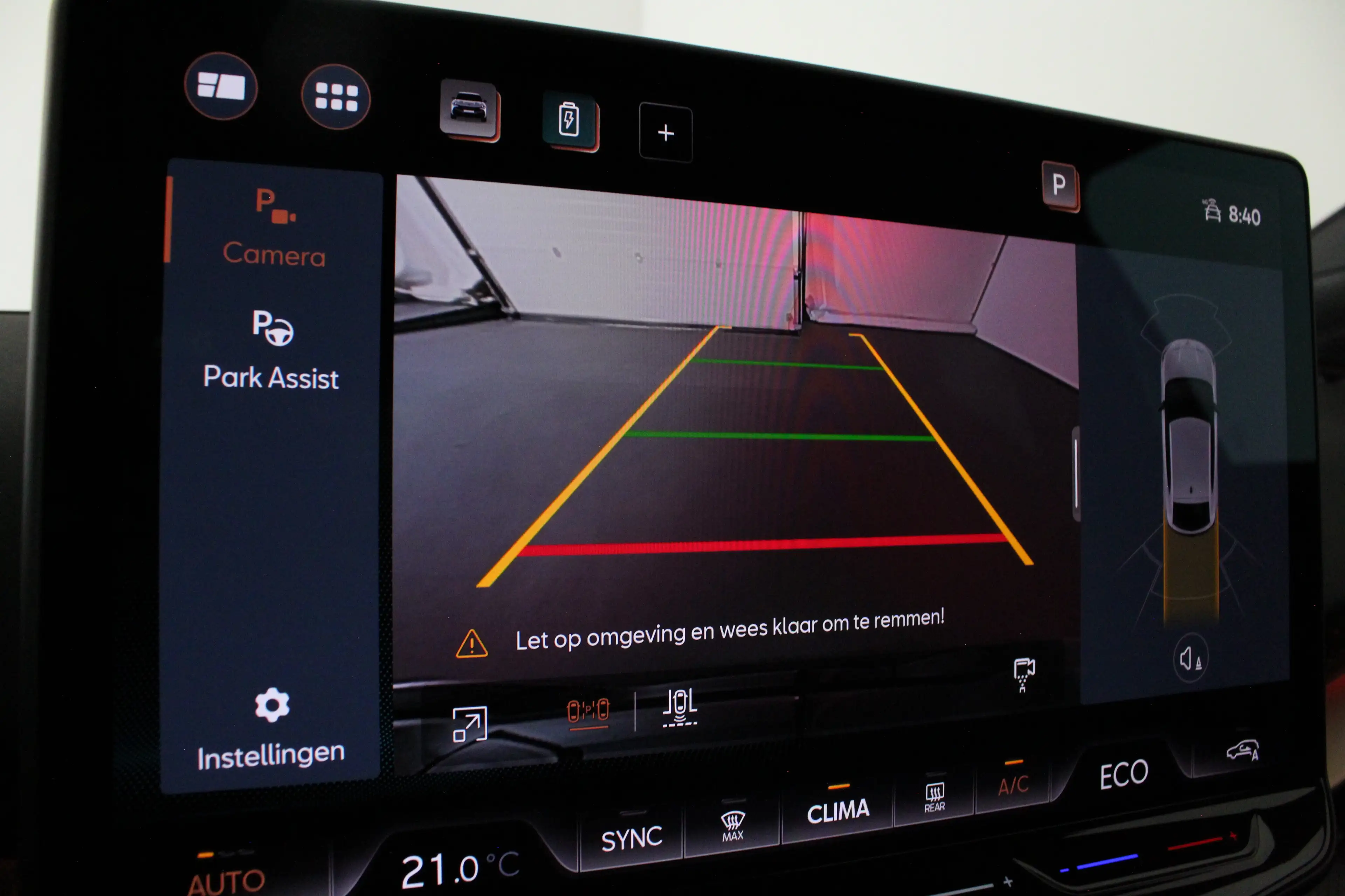 CUPRA Tavascan Business 82 kWh  	569 WLTP/Travel Assist/Tavascan — photo 14