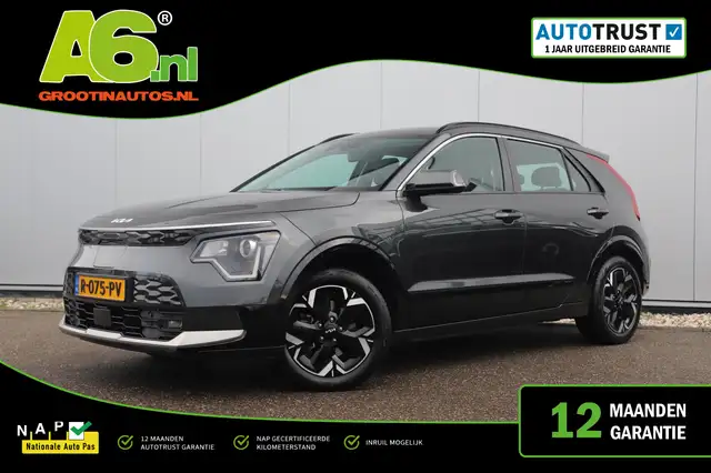Kia e-Niro EV DynamicLine 64.8 kWh Trekhaak Navigatie Achteru