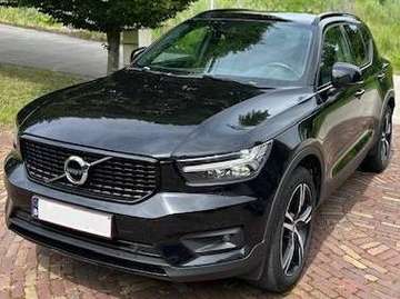 XC40 1.5 T5 PHEV Recharge Pro