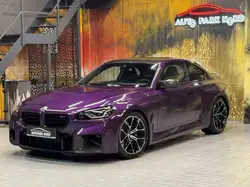 Bmw M2 Coupe Aut. LED~CARBON PAKET~HUD~KAMERA~H&K~