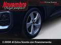 Audi Q5 2.0 tdi mhev+ s line edition quattro 204cv s-troni Noir - thumbnail 8