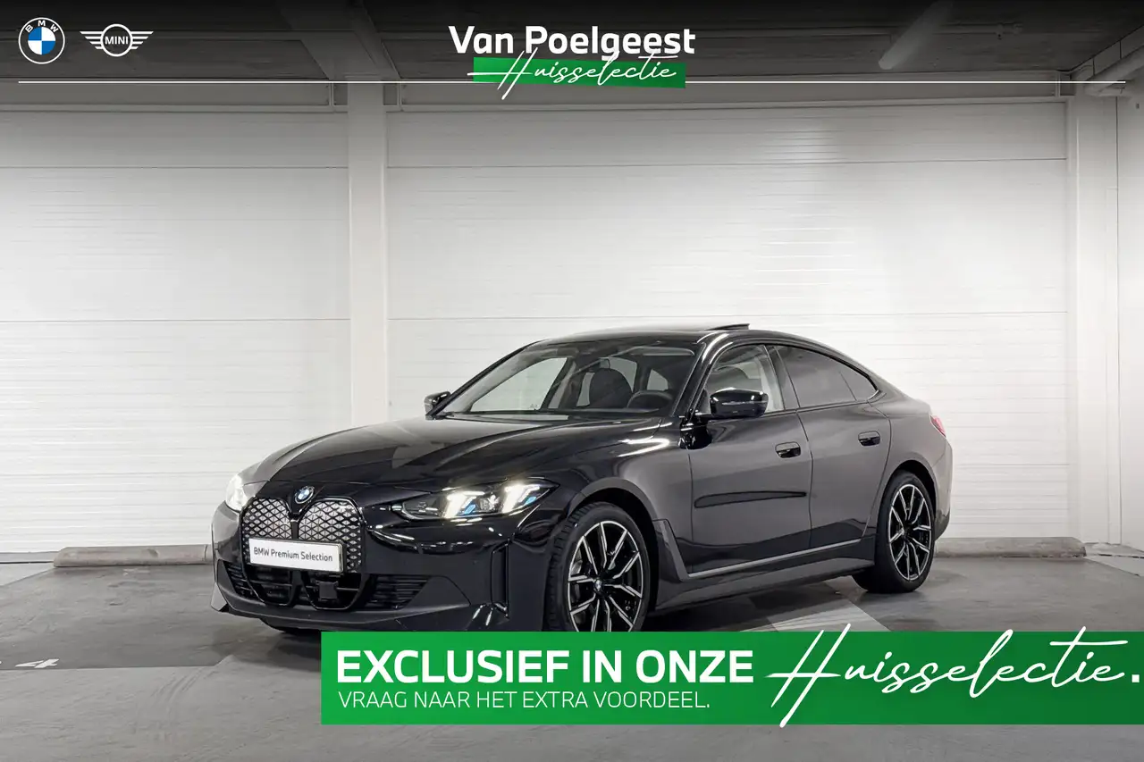 BMW i4 2026