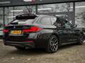 BMW 530 5-serie Touring 530e Business Edition Plus M-Sport Zwart - thumbnail 7