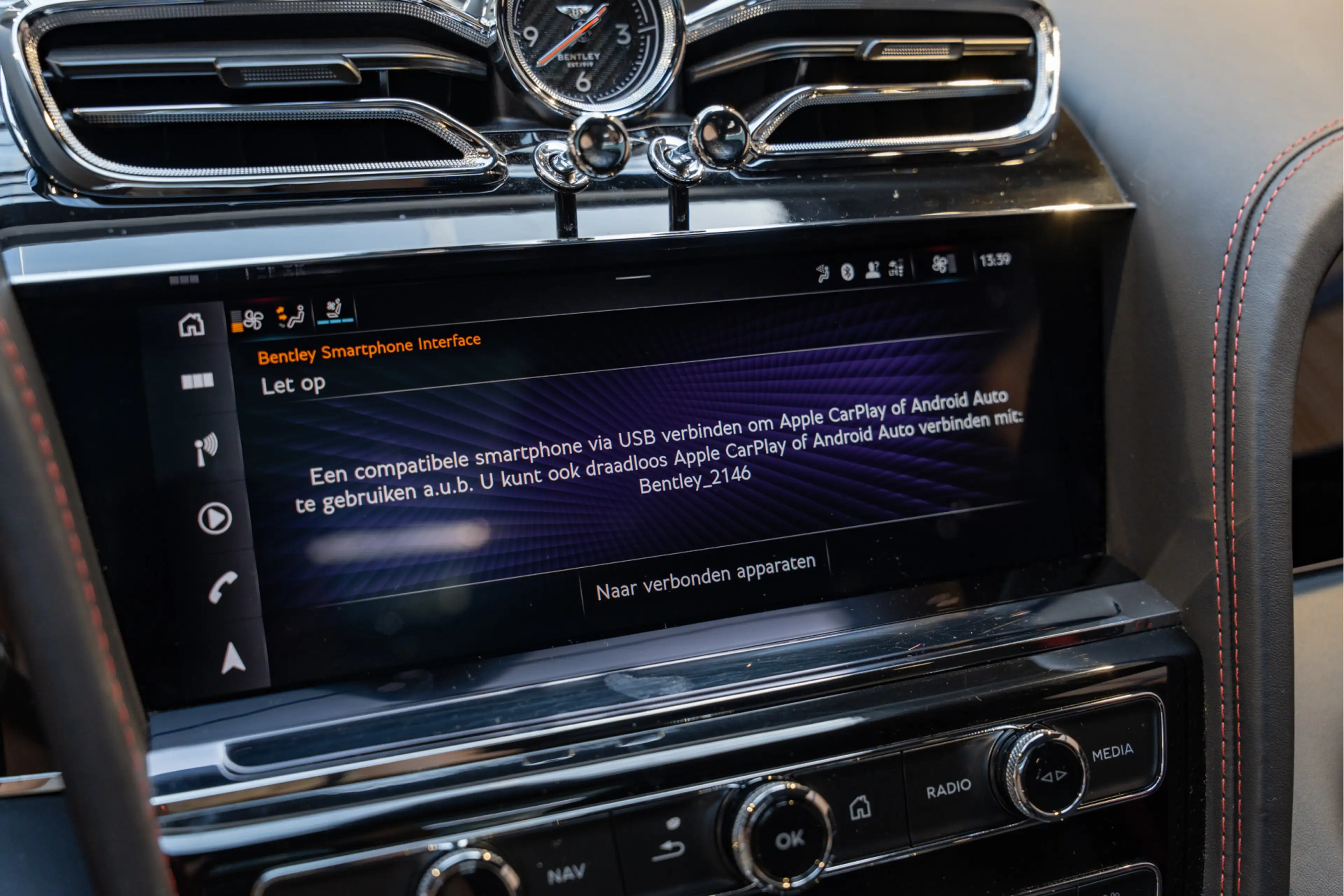 Bentley Bentayga Azure EWB Naim Entertainment Massage 4.0 V8 Azure — photo 48