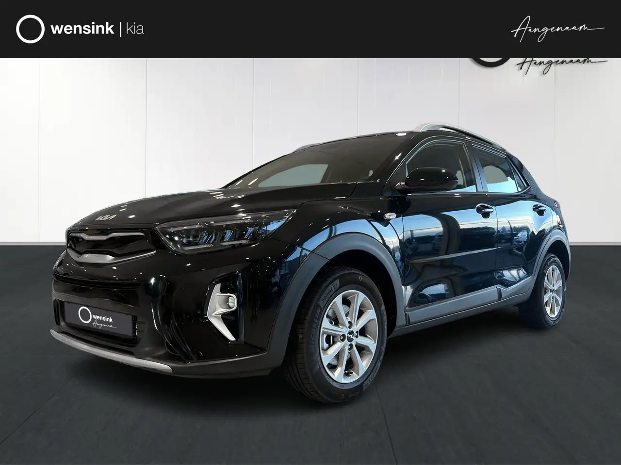 Kia Stonic 2026