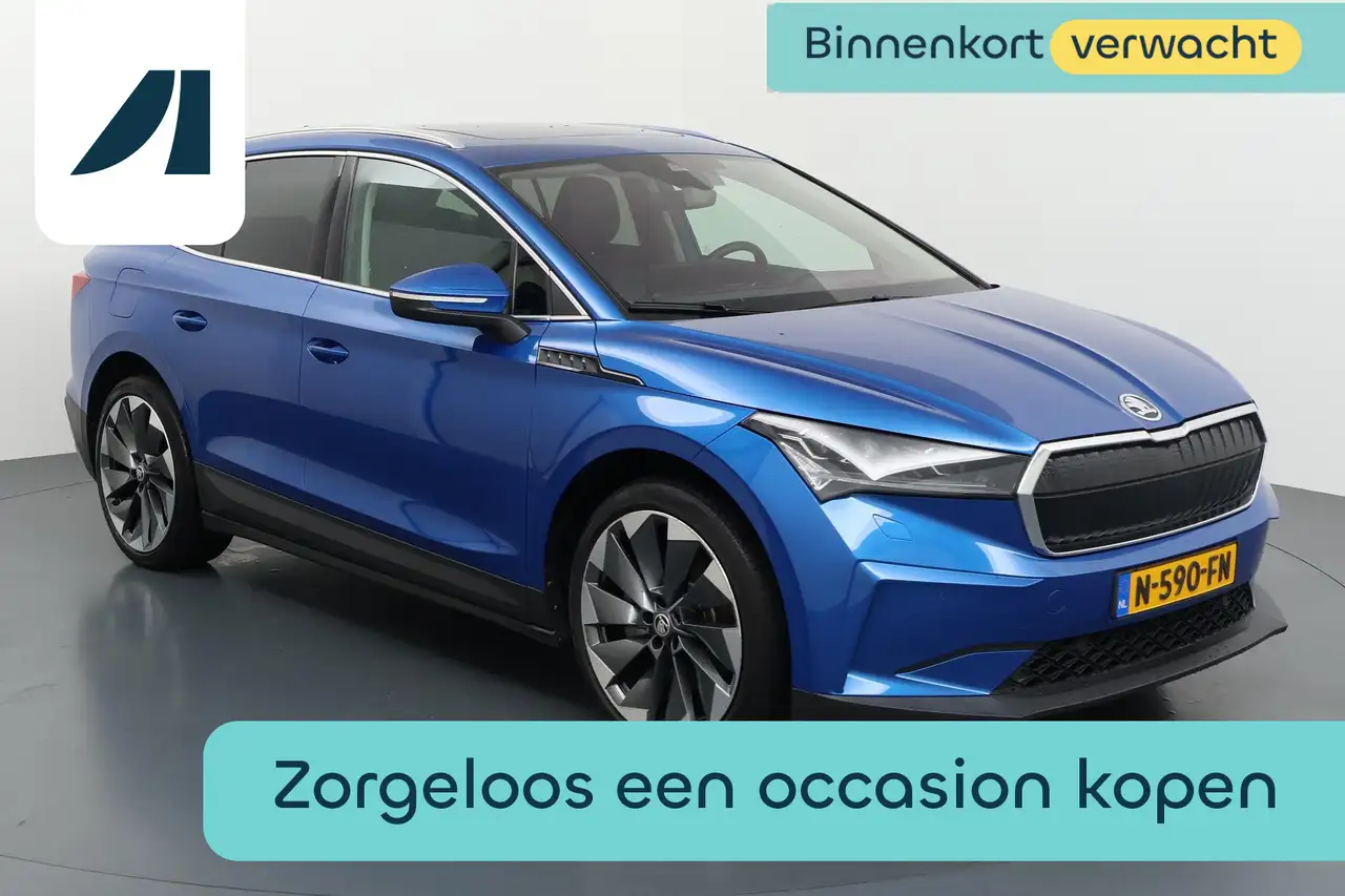 Škoda Enyaq