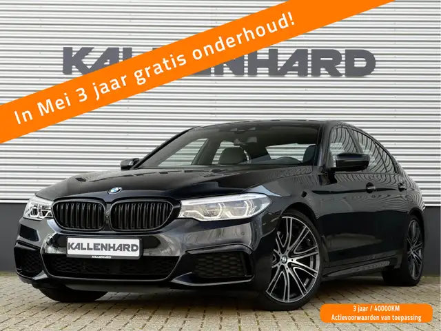 BMW M550 5-serie M550i xDrive - Nappa Leder - Standkachel -