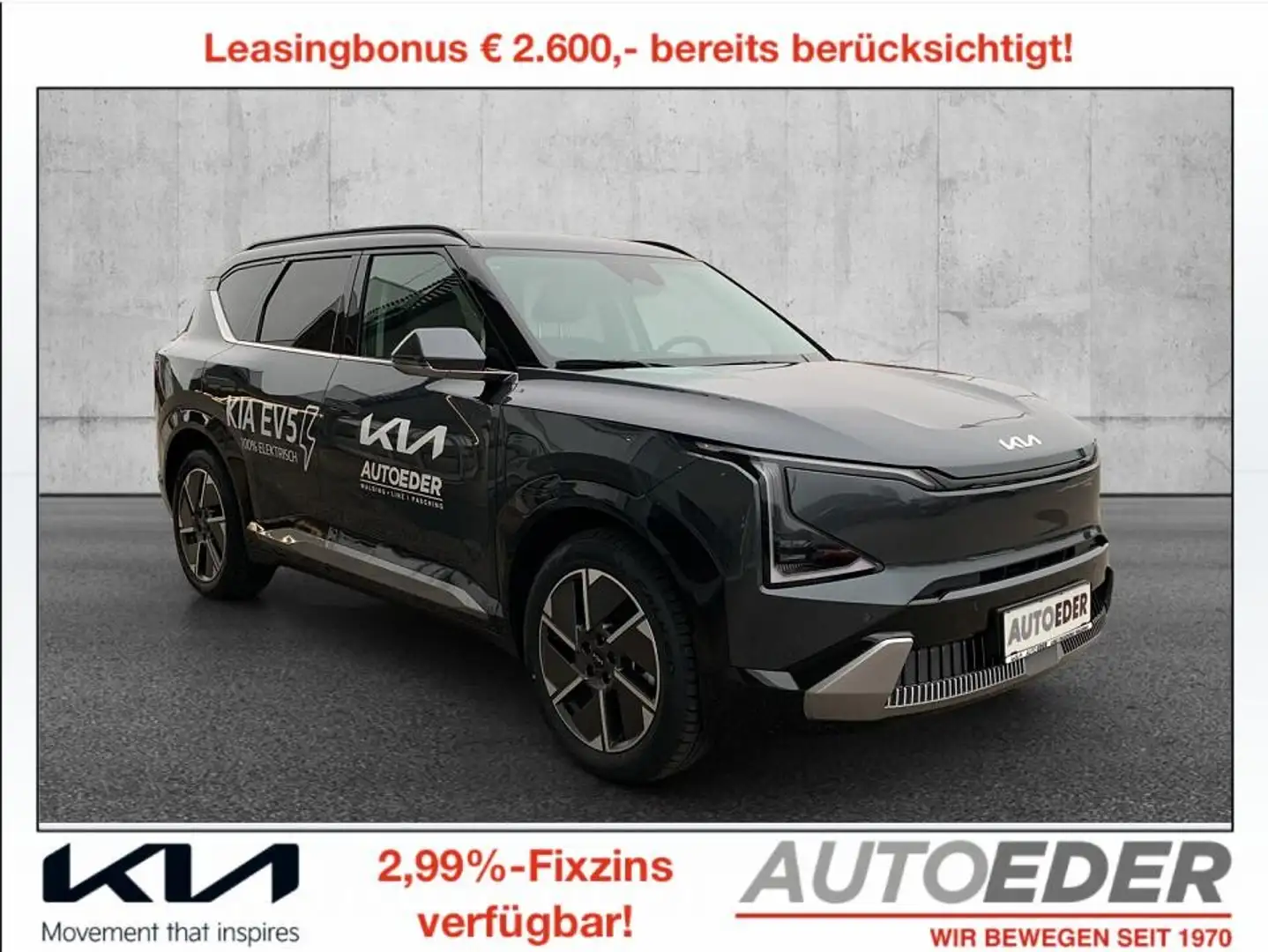 Kia EV5 FWD 81,4kWh Launch Edition Grau - 1