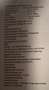 Volkswagen Golf Golf Rabbit 40 1,6 TDI SCR Rabbit 40 Blanc - thumbnail 17