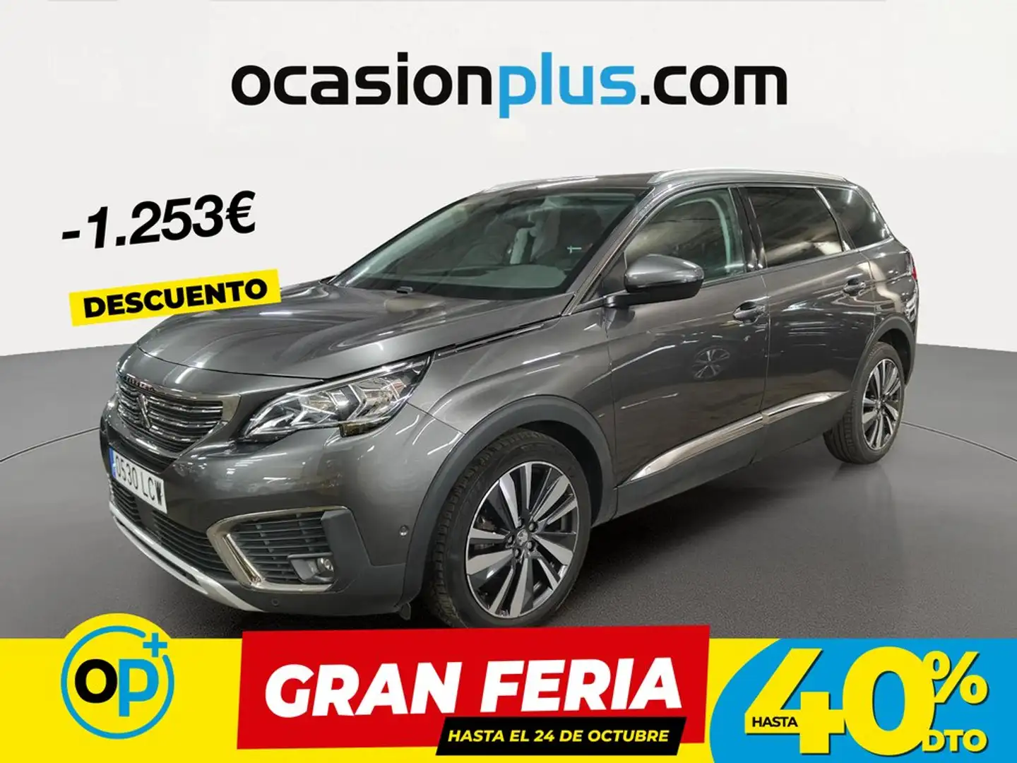 Peugeot 5008 1.2 PureTech S&S Allure 130 Gris - 1