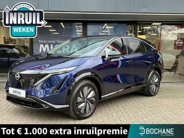 Limited Edition 91 kWh NIEUW UIT VOORRAAD LEVERBAA