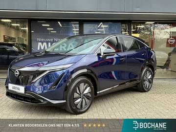 Limited Edition 91 kWh NIEUW UIT VOORRAAD LEVERBAA