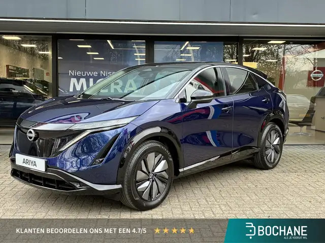 Nissan Ariya Limited Edition 91 kWh NIEUW UIT VOORRAAD LEVERBAA
