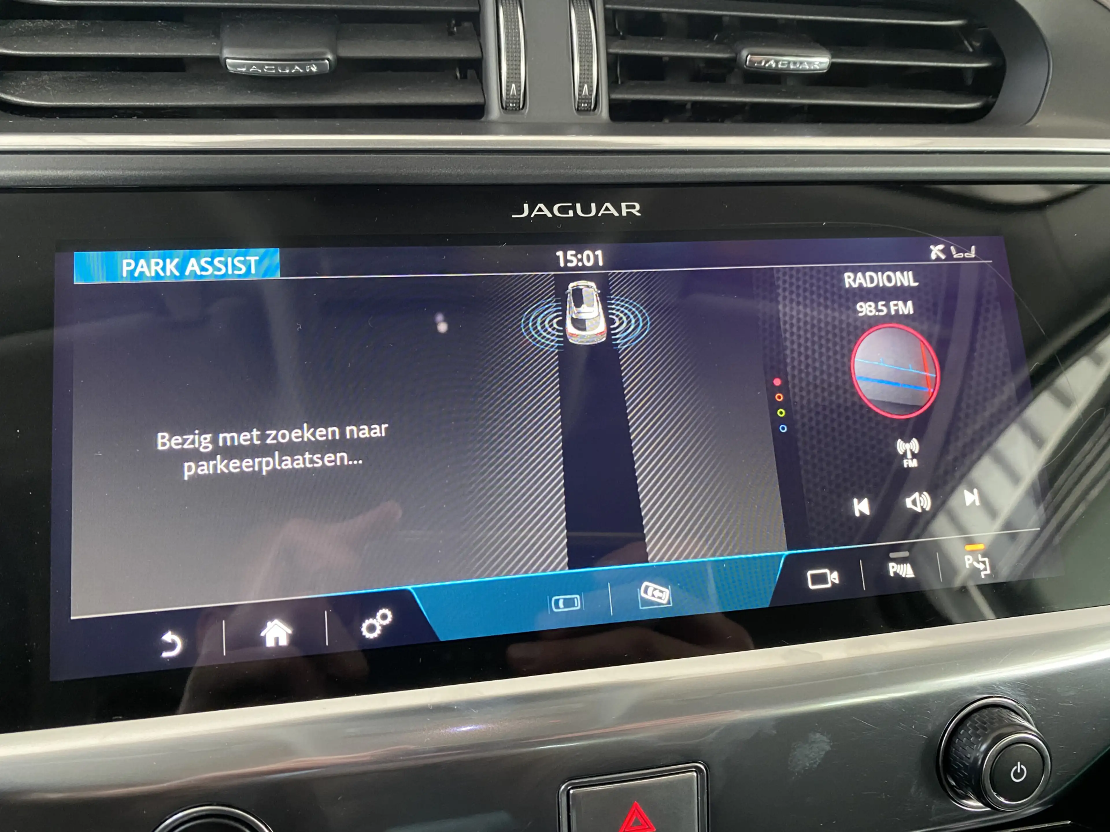 Jaguar I-Pace EV400 S | HEAD-UP DISPLAY | MERIDIAN | CAMERA | LE — photo 20