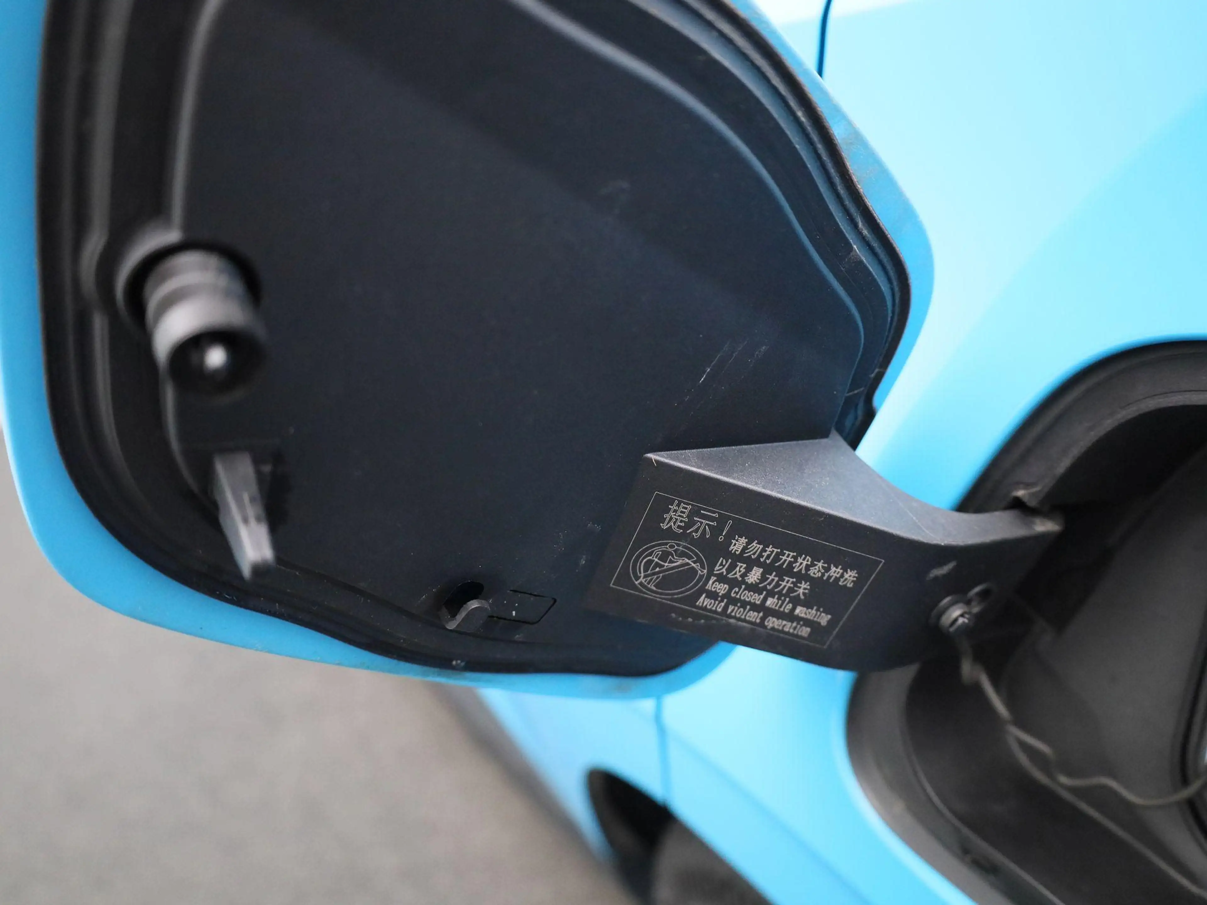 MG MG4 Luxury Long Range 64 Kwh | Navi | Camera | Led Kop — photo 14