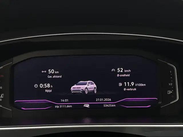 Volkswagen Tiguan view 12