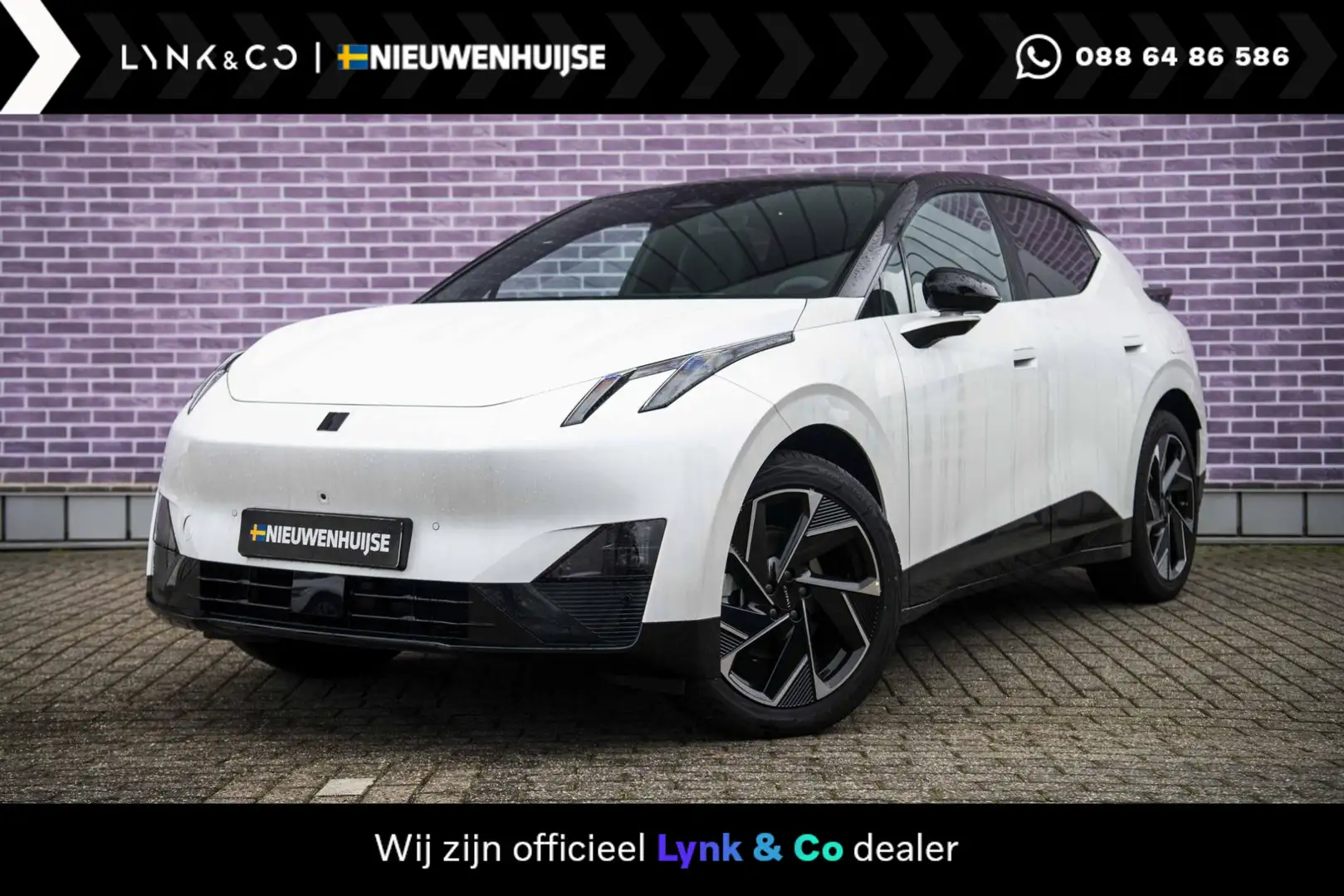 Lynk & Co 02 More 66 kWh LAGE BIJTELLING!! | UIT VOORRAAD LEVER - 1