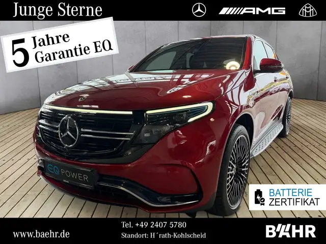 Mercedes-Benz EQC