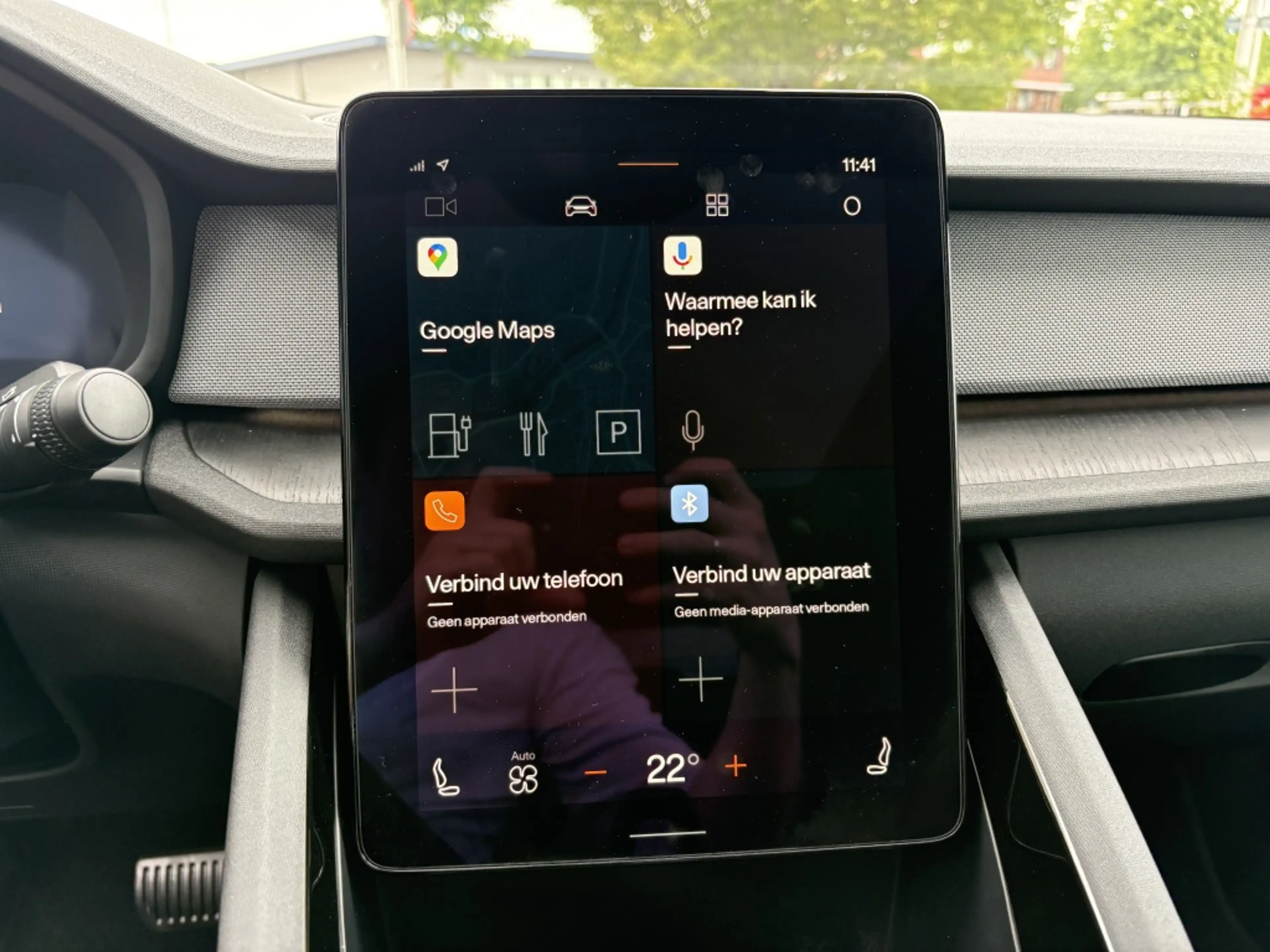 Polestar 2 Long range Single motor 82 kWh | Prime | Harmon&Ka — photo 11