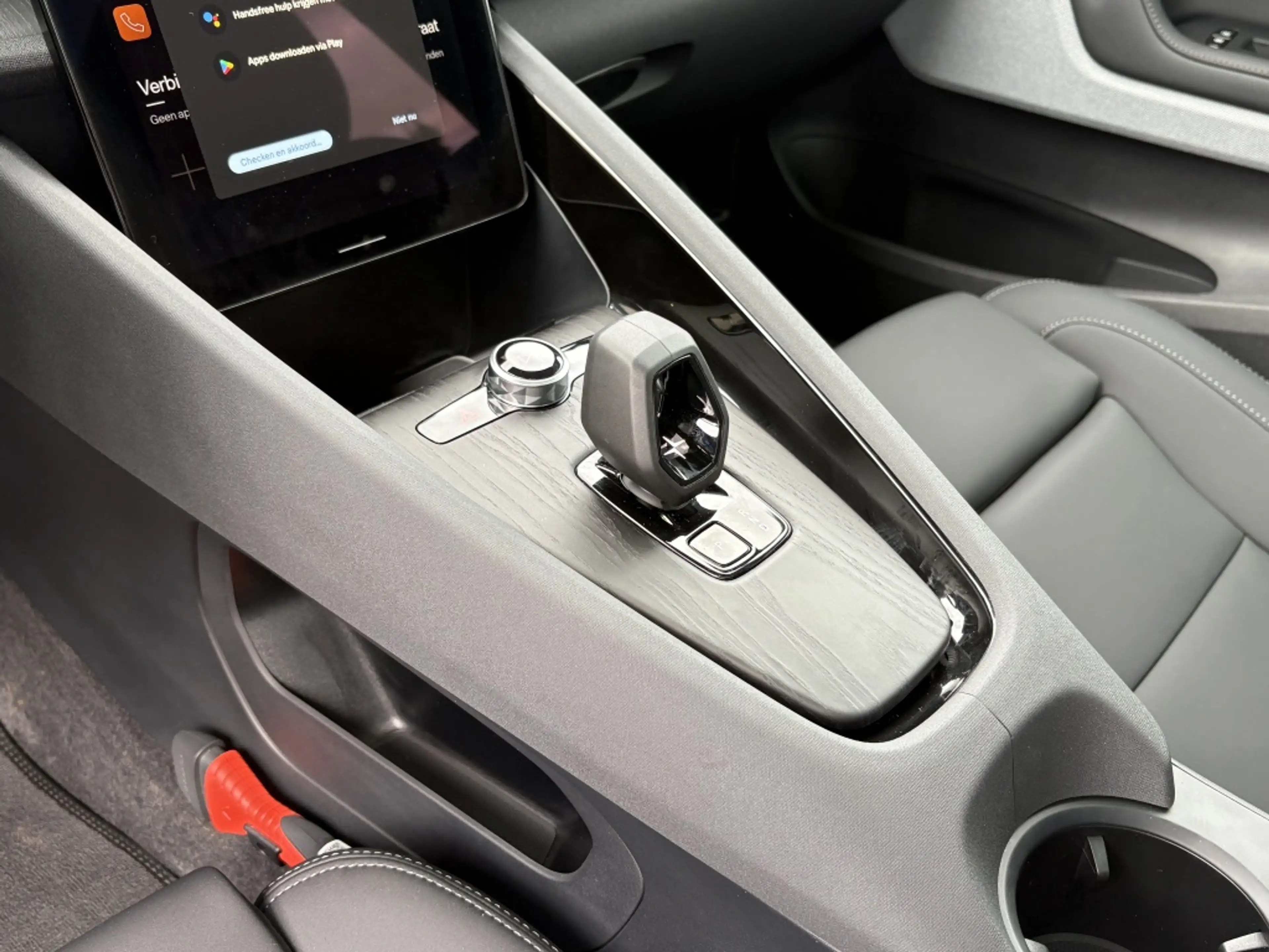 Polestar 2 Long range Single motor 82 kWh | Prime | Harmon&Ka — photo 15