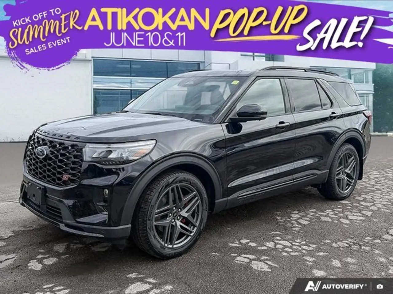 2026 Ford Explorer