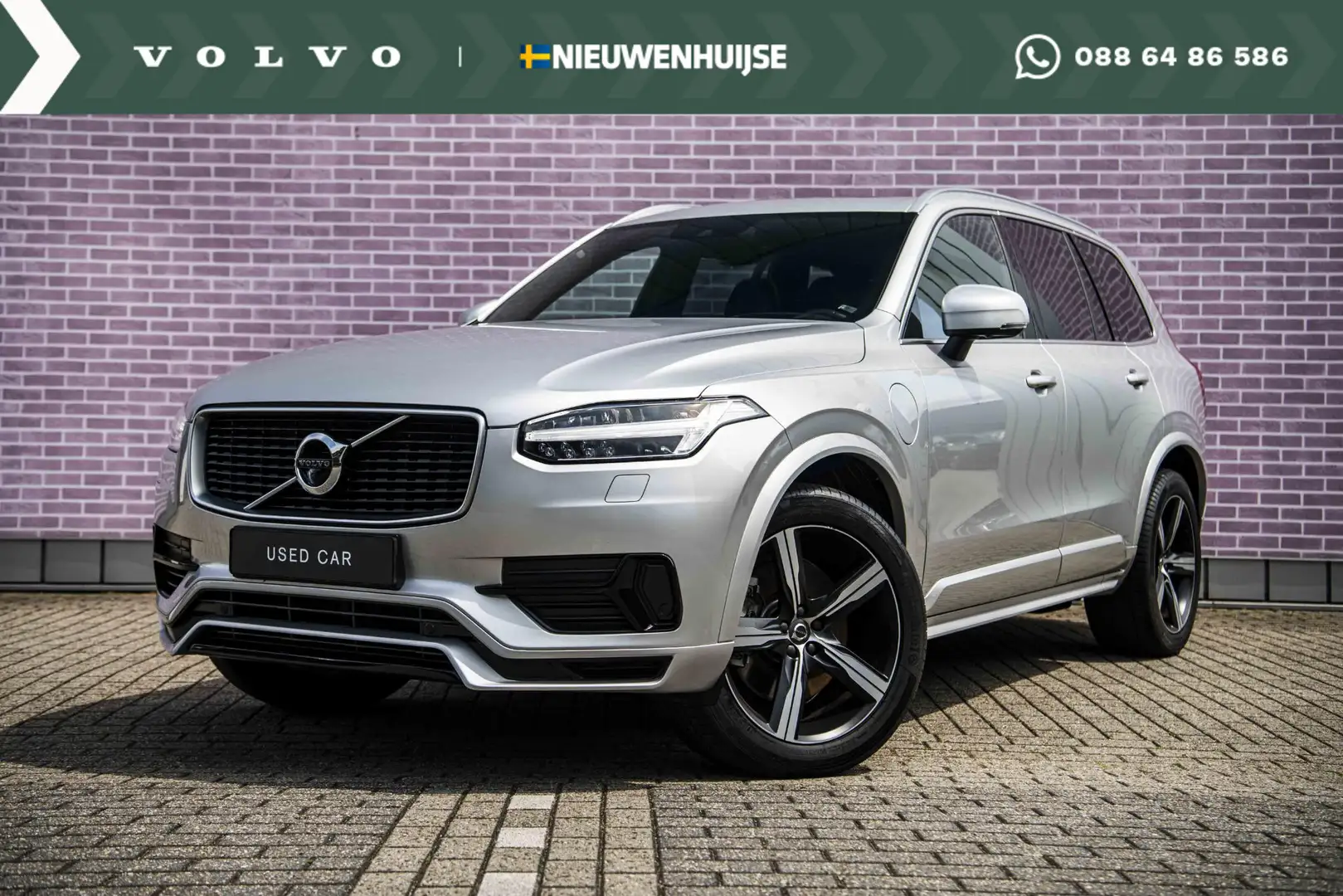 Volvo XC90 T8 Twin Engine AWD R-Design | Luchtvering | Head-u Grijs - 1