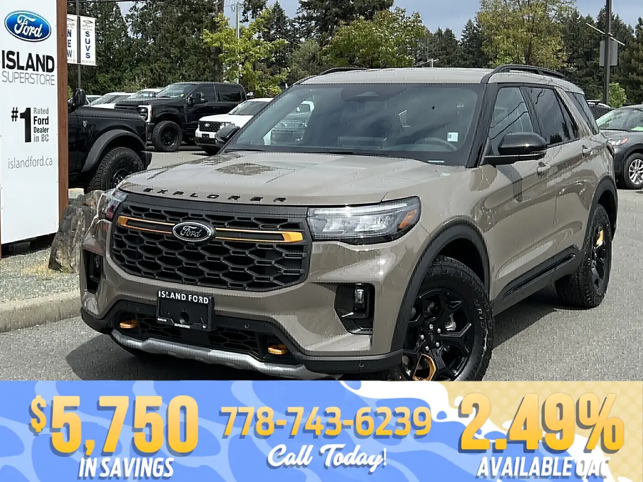 2026 Ford Explorer