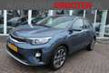 Kia Stonic 1.0 T-GDi ComfortPlusLine Navigator Grau - thumbnail 1