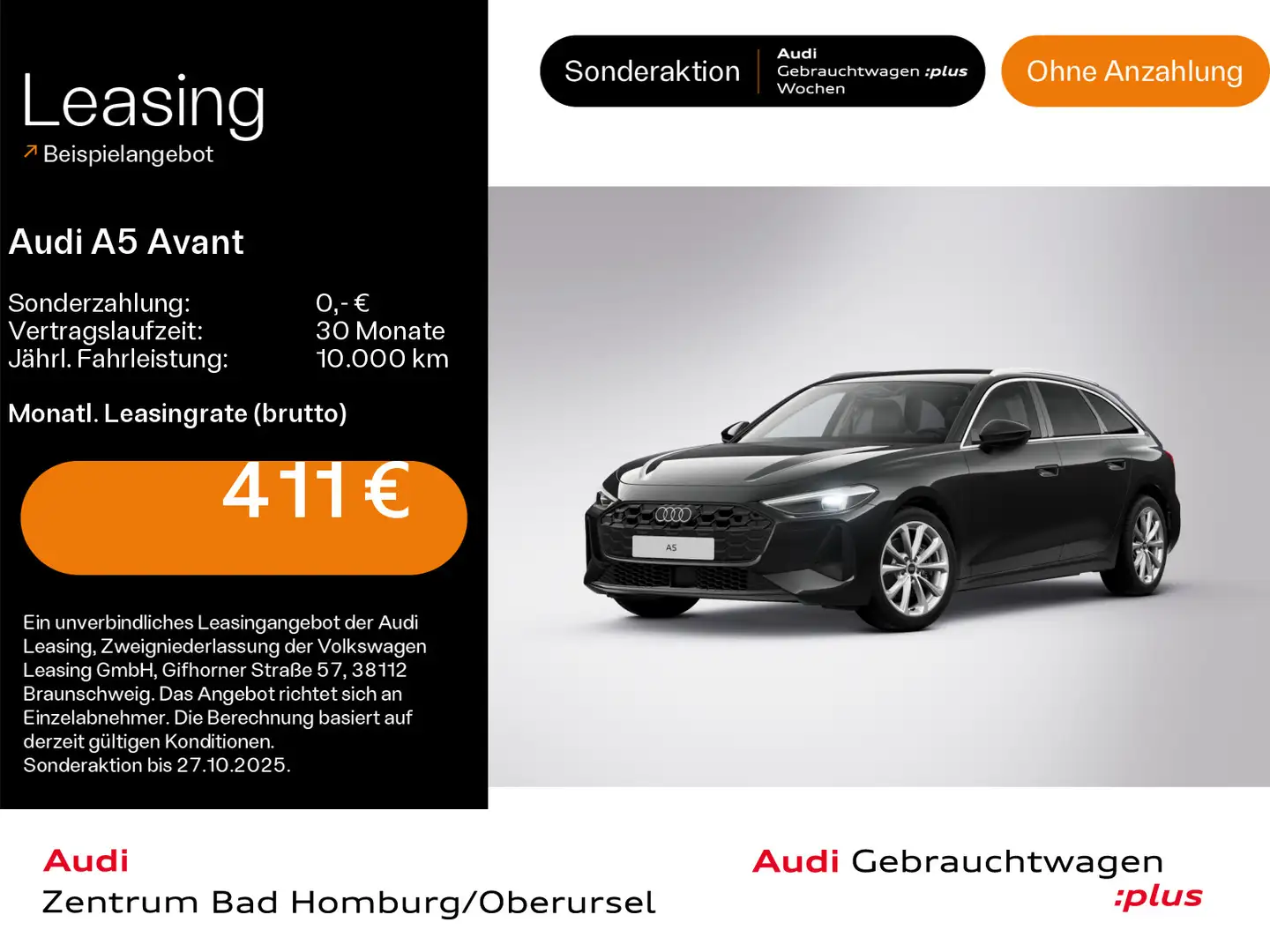 Audi A5 TFSI quattro*Navi*Alu*AHK*PDC*Virtual C Schwarz - 1