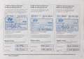 Hyundai i10 Edition+ 1.1  Klima  e-FH  Winter & Sommerreifen Schwarz - thumbnail 18