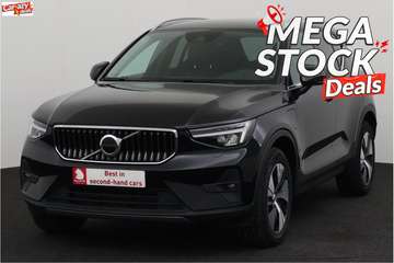 1.5 T5 RECHARGE BRIGHT + GPS + CAMERA + PDC + CRUI