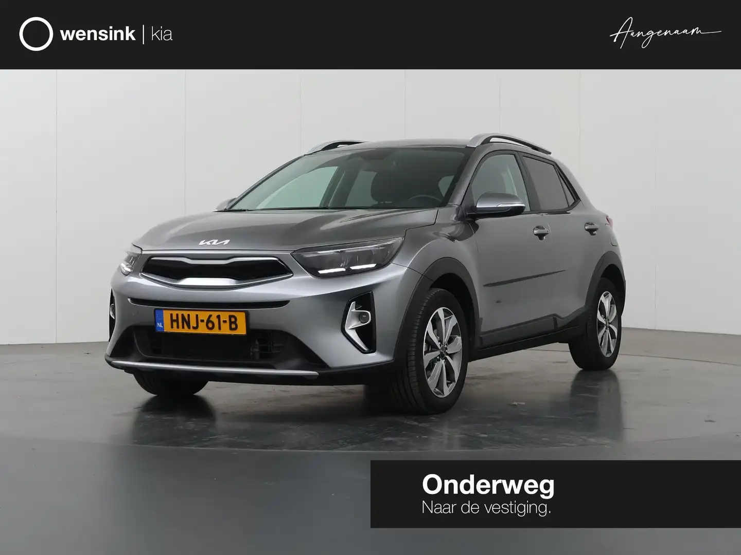 Kia Stonic 1.0 T-GDi MHEV DynamicPlusLine | Stoel/Stuurwielve Gris - 1