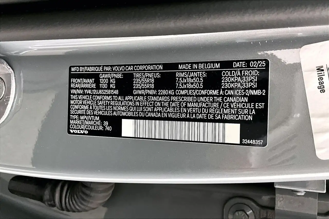 Volvo XC40 снимка Volvo XC40