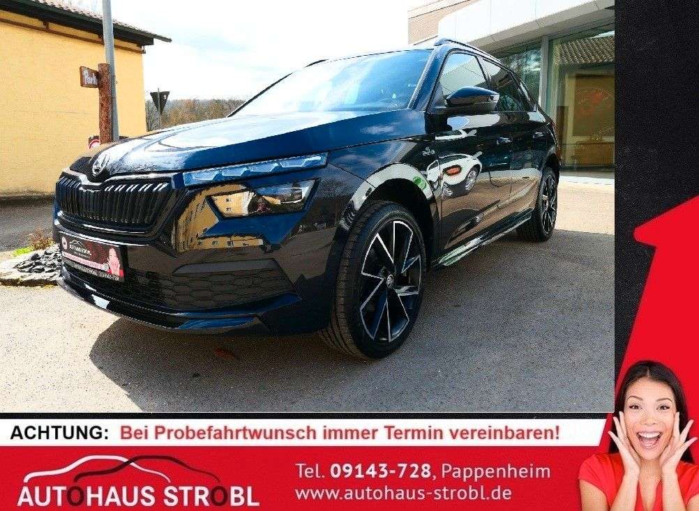 Used Škoda Kamiq 1.5