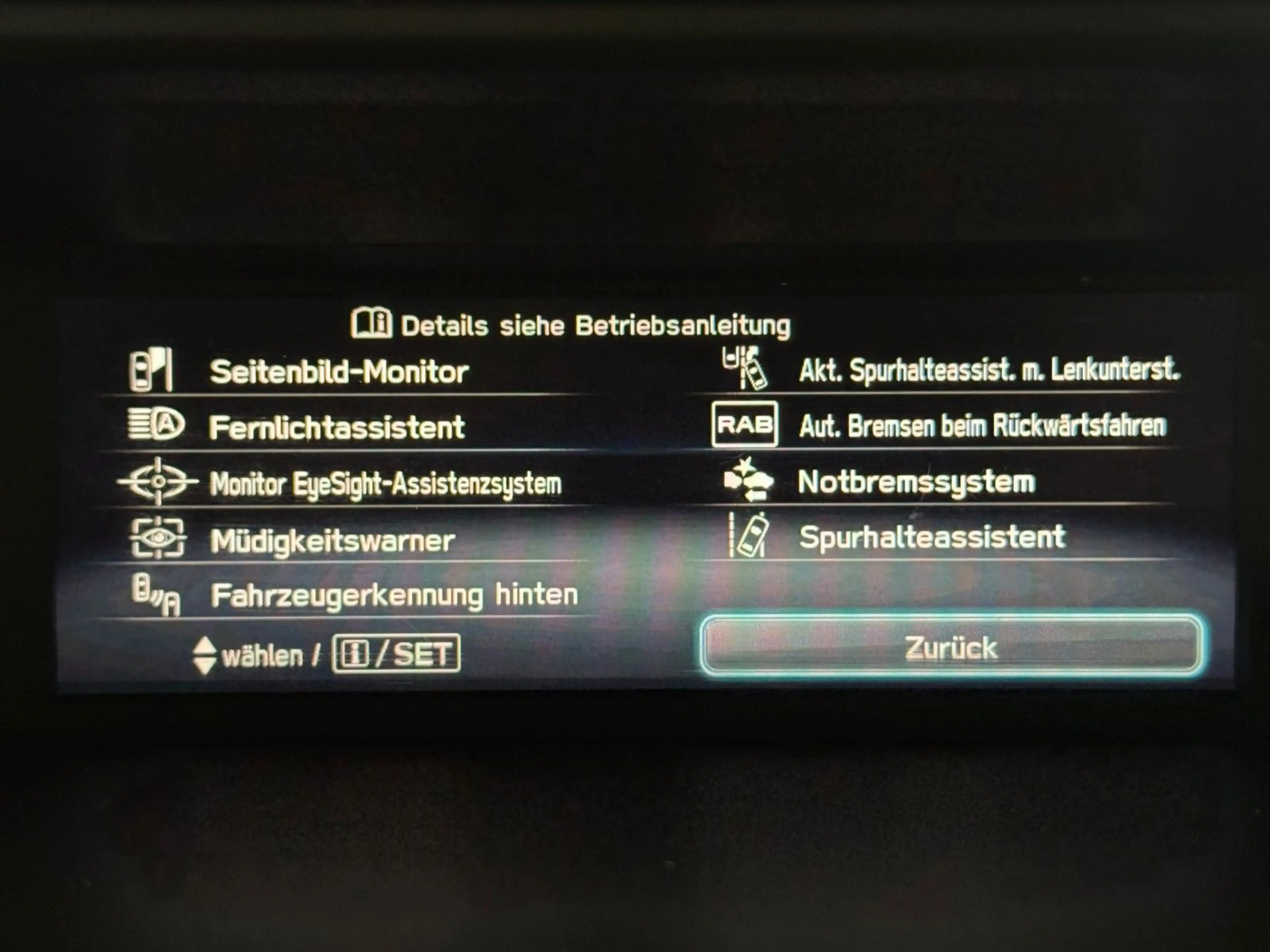 Subaru Forester Comfort — photo 15