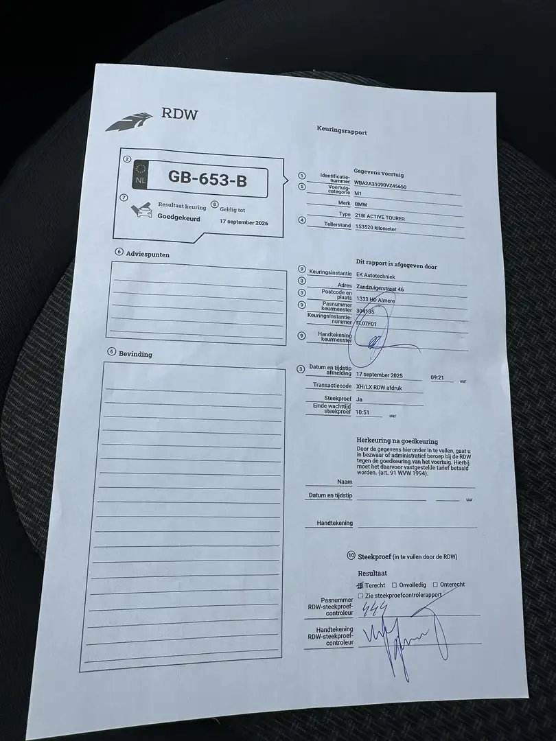 BMW 218 Essential Zwart - 1