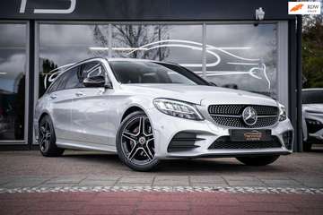 Estate Business Solution AMG Plus Upgrade Edition|