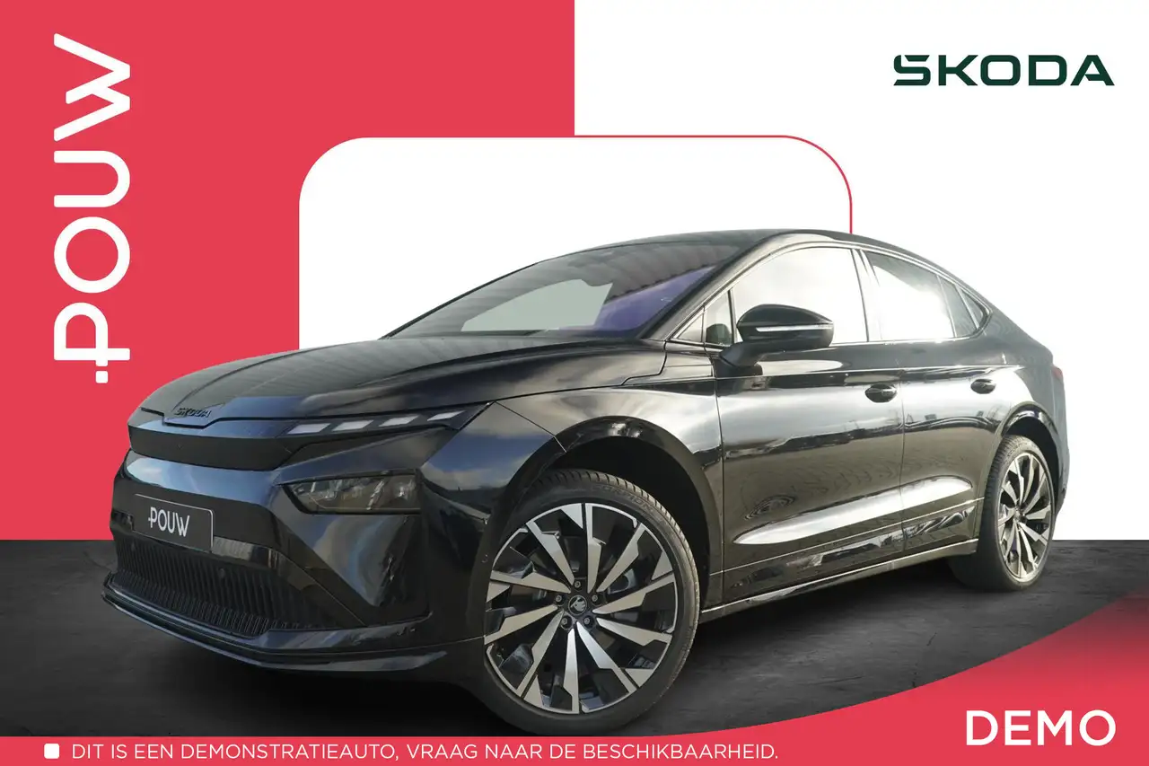 Škoda Enyaq