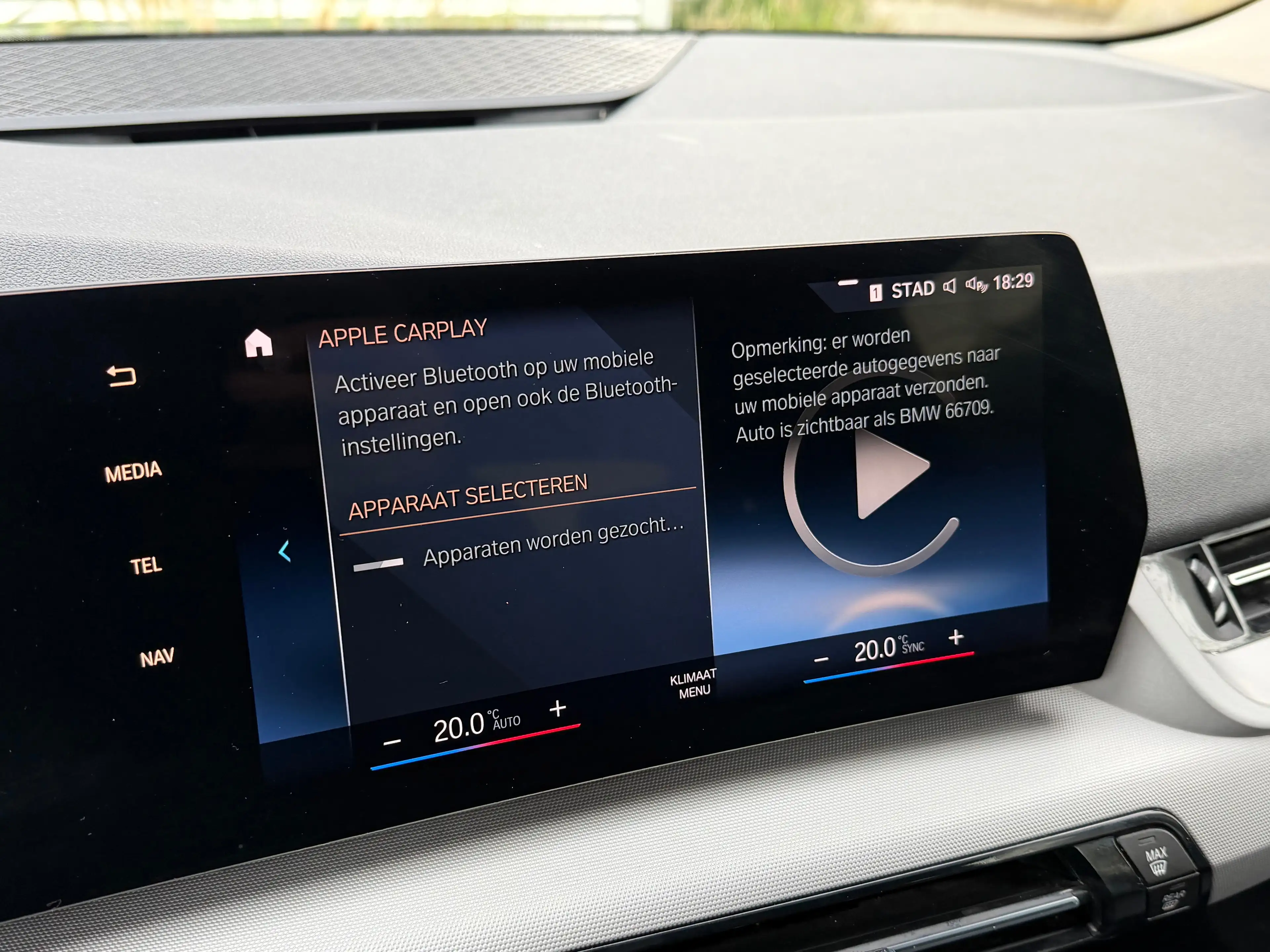 BMW 225 Active Tourer PHEV 225xeA (180 kW) — photo 10