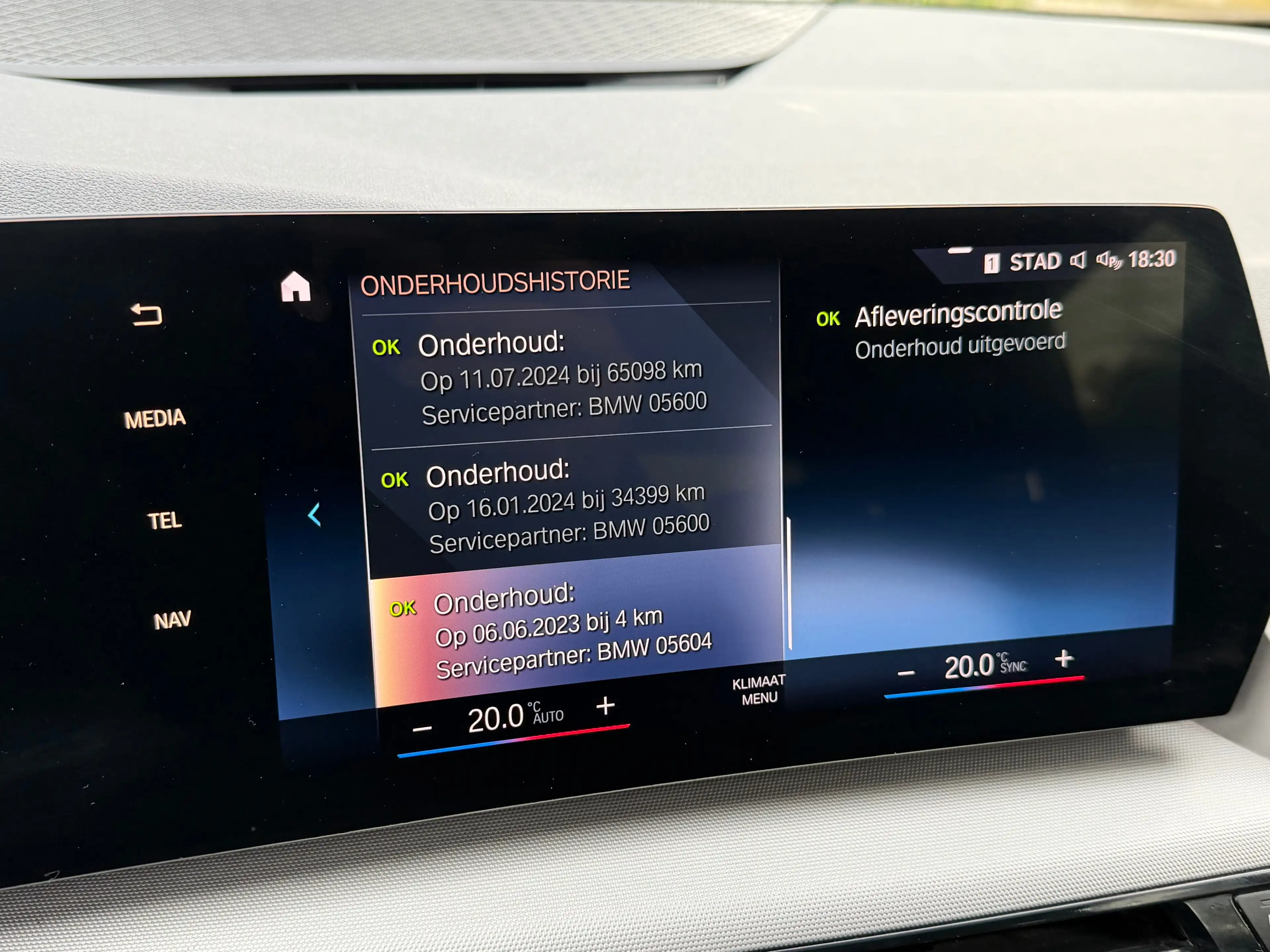 BMW 225 Active Tourer PHEV 225xeA (180 kW) — photo 14