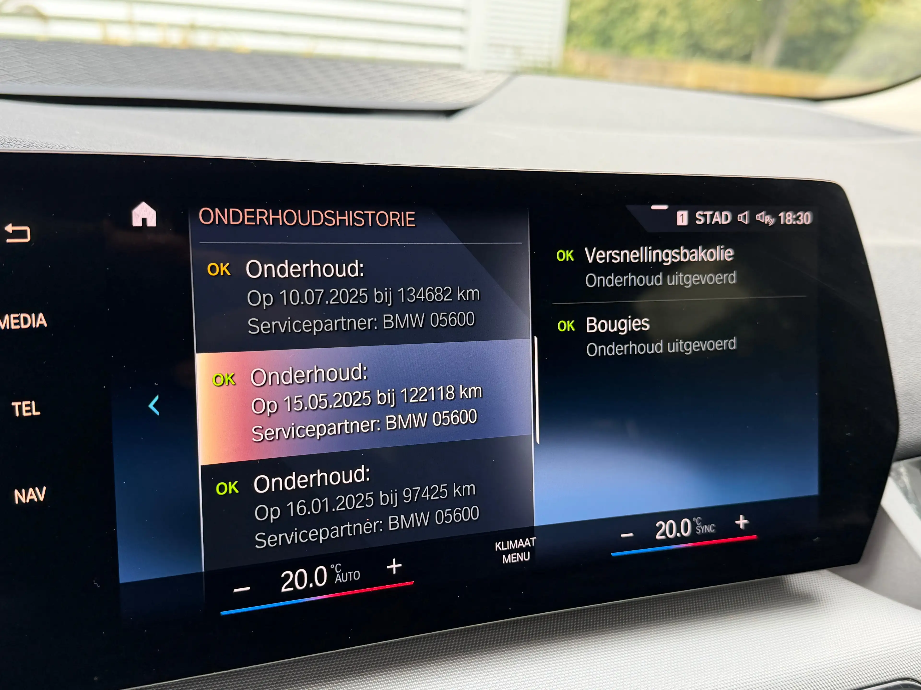 BMW 225 Active Tourer PHEV 225xeA (180 kW) — photo 15