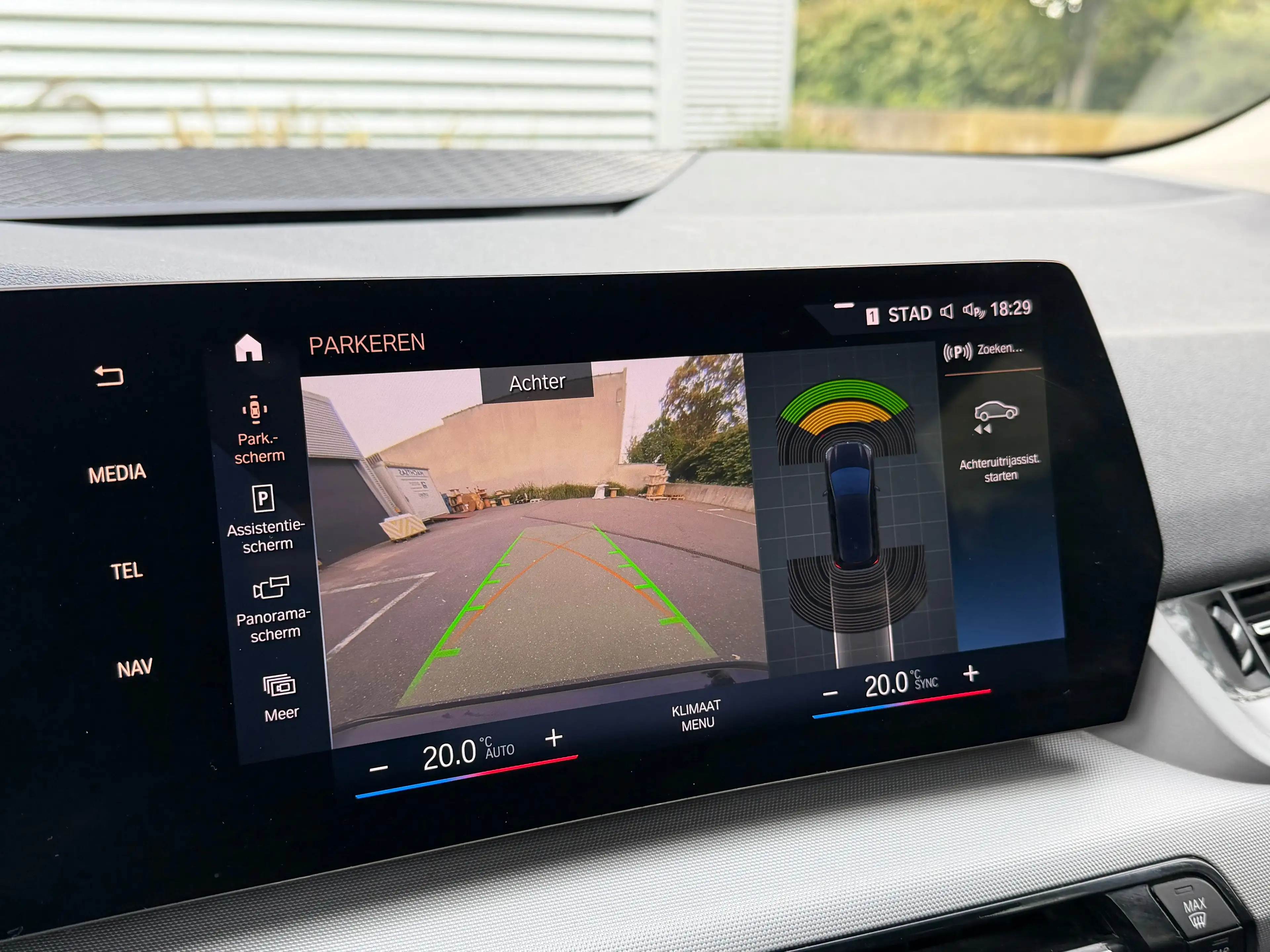 BMW 225 Active Tourer PHEV 225xeA (180 kW) — photo 9