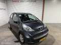 Peugeot 107 1.0-12V XR Apk/Nap/2e EIG Серый - thumbnail 14