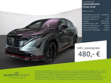 Nismo e-4orce