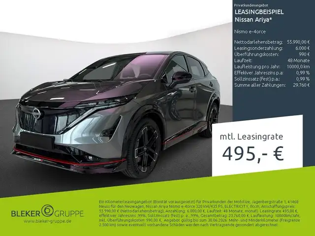 Nissan Ariya Nismo e-4orce