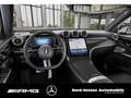 Mercedes-Benz GLC 300 d 4M AMG PANO DISTRONIC 360° AHK KEYLESS Белый - thumbnail 3