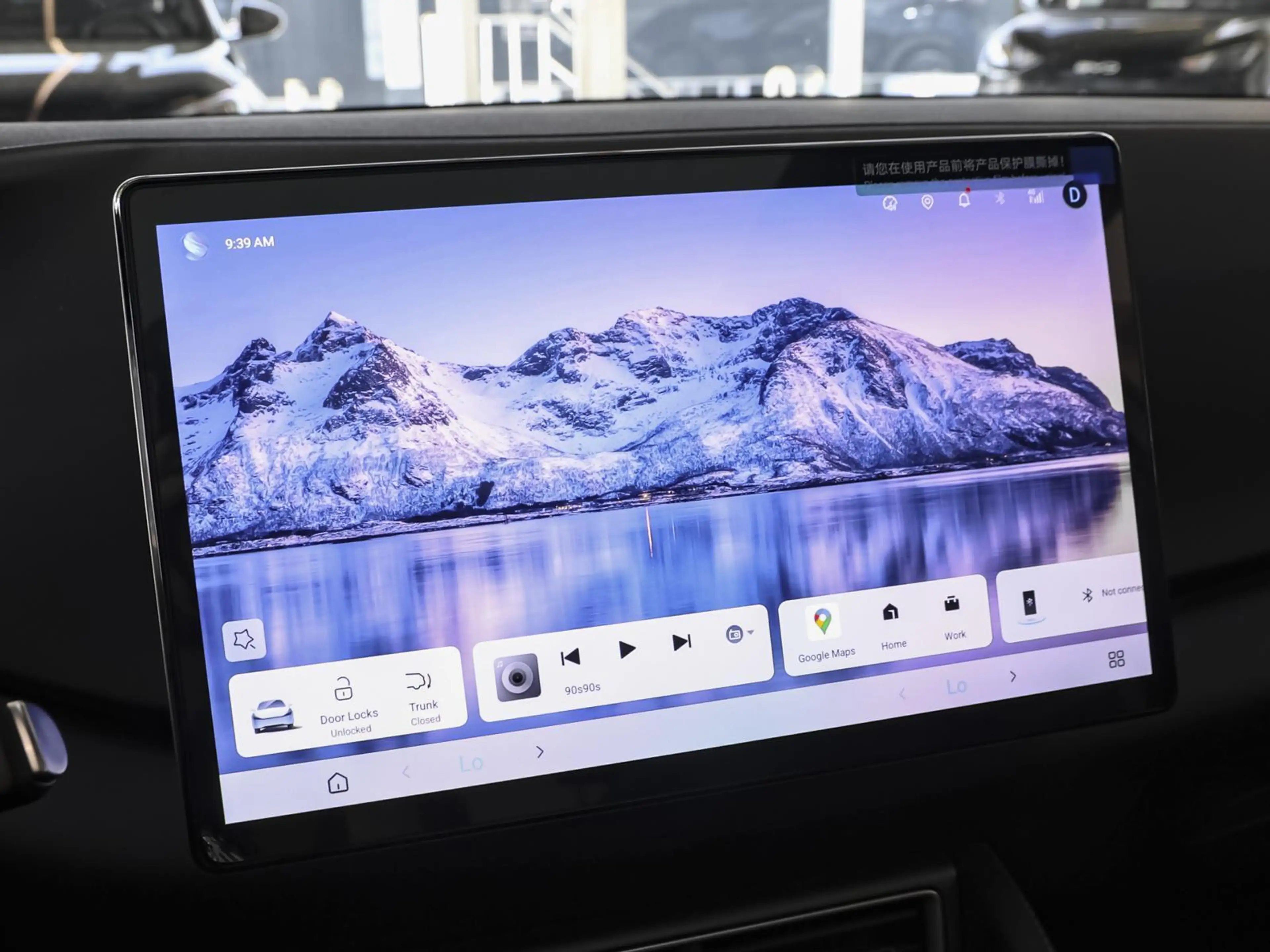 BYD Atto 2 DM-i Boost LEDER NAVI SHZ PDC KLIMA BT ZV — photo 12