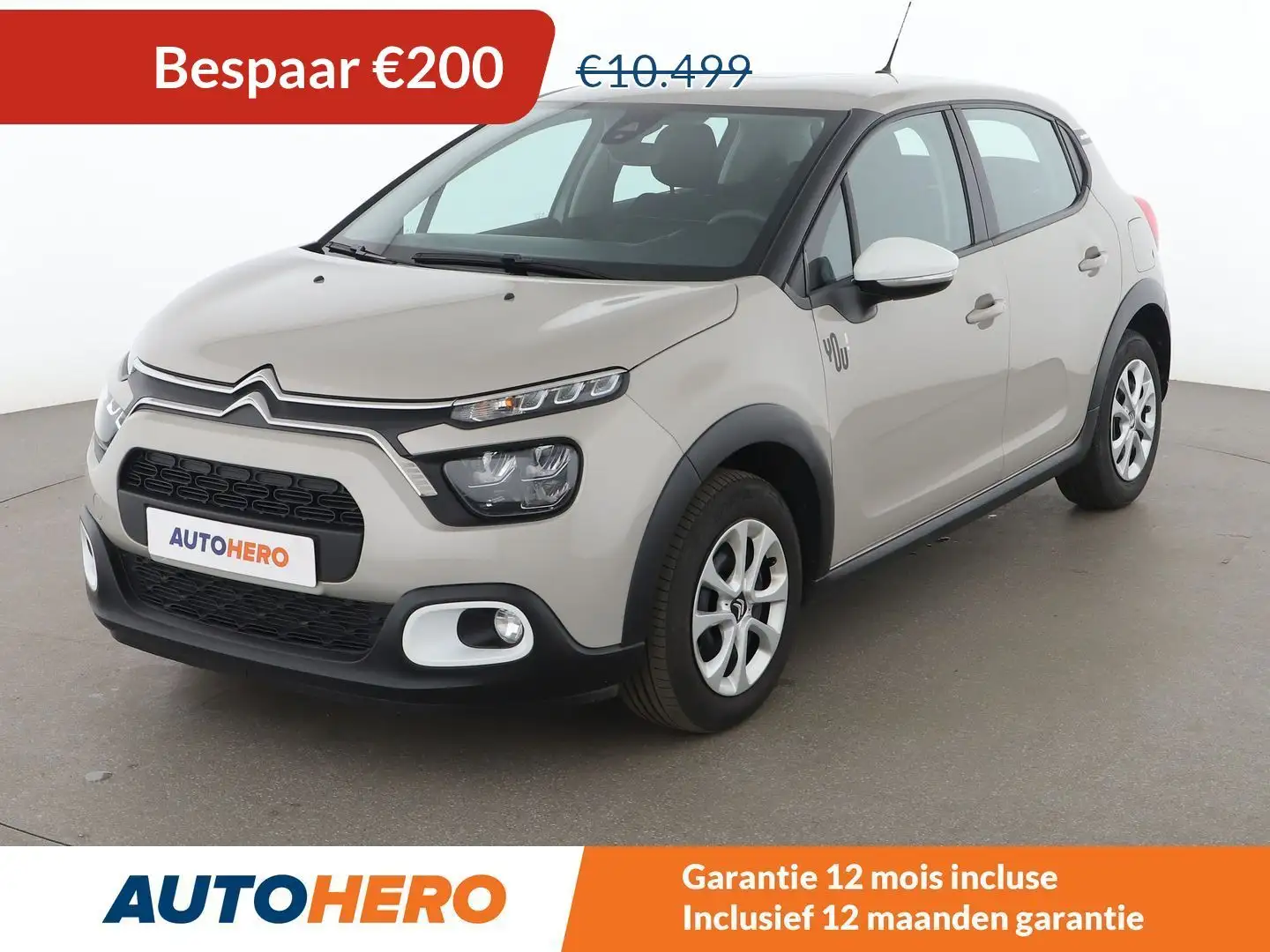 Citroen C3 1.2 PureTech YOU Beige - 1