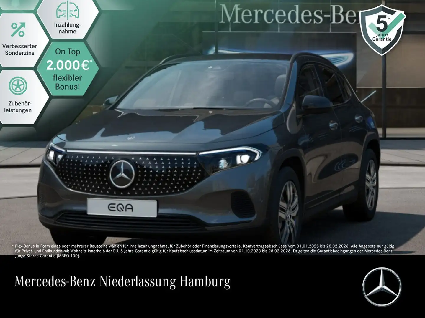 Mercedes-Benz EQA 300 4M ELECTRICART+NIGHT+PLUS-PAKET+KAMERA Grau - 1